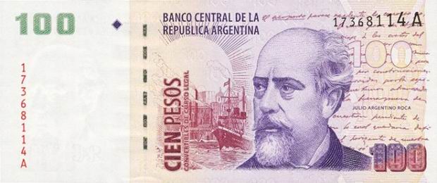Купюра номиналом 100 аргентинских песо, лицевая сторона